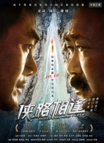 国产亚洲精品自在久久77
