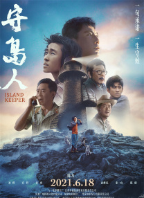 国产免费一区不卡在线